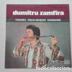 Discos de vinilo: DUMITRU ZAMFIRA LP TRÉSRORS FOLKLORIQUES ROUMAINS FLAUTA ELECTRECORD RUMANÍA. Lote 283369158