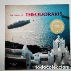 Discos de vinilo: MIKIS THEODORAKIS LP THE MAGIC OF GREECE 3 ALCYON 1981 GRECIA YAP 19007. Lote 283369983