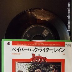 Discos de vinilo: THE BEATLES PAPERBACK WRITER / RAIN SINGLE JAPON 1977 PEPETO TOP. Lote 283845878