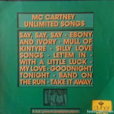 Discos de vinilo: PAUL MCARTNEY - UNLIMITED SONGS - BEATLES. Lote 284049728