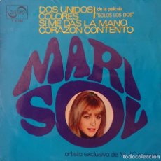 Discos de vinilo: MARISOL - EP - CORAZON CONTENTO-DOS UNIDOS-COLORES-SI ME DAS LA MANO. Lote 284049743