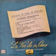 Discos de vinilo: SINGLE - GEORGE MELACHRINO - SELECCION DE EXITOS DE PELICULAS - 1955. Lote 284167873