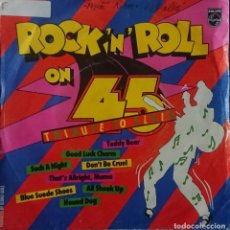 Discos de vinilo: ROCK AND ROLL ON 45 - TRIBUTE TO ELVIS. Lote 284202773