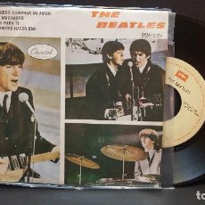 Discos de vinilo: THE BEATLES THIS BOY / FROM ME TO YOU + 2 EP MEJICO 1983 PEPETO TOP. Lote 284224753