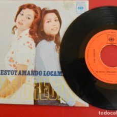Discos de vinilo: LAS GRECAS - TE ESTOY LOCAMENTE - AMMA AMMI - SINGLE - CBS 1973.. Lote 284403868