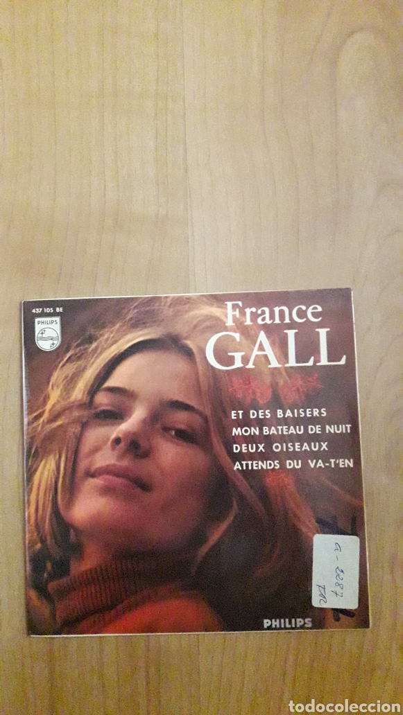 Discos de vinilo: FRANCE GALL. ET DES BAISERS - Foto 1