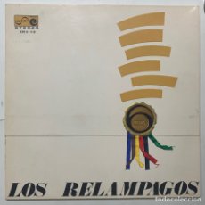 Discos de vinilo: LP DE 1967 LOS RELÁMPAGOS 6 PISTAS. Lote 284619043