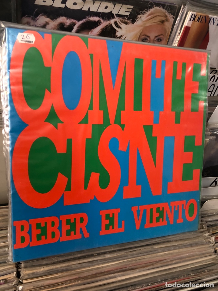 Discos de vinilo: comit&eacute; cisne beber el viento - Foto 1