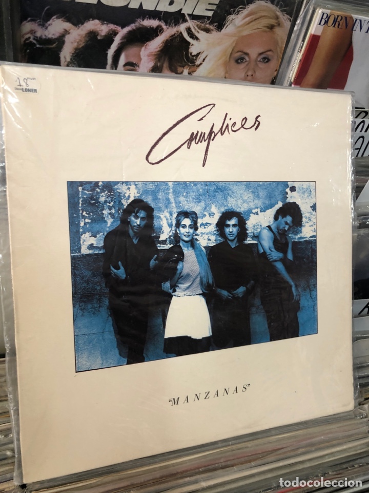 Discos de vinilo: C&oacute;mplices manzanas - Foto 1