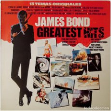 Discos de vinilo: VVAA - JAMES BOND GREATEST HITS - LP SPAIN 1982 - LIBERTY ‎10 C 064-083.238. Lote 285134503