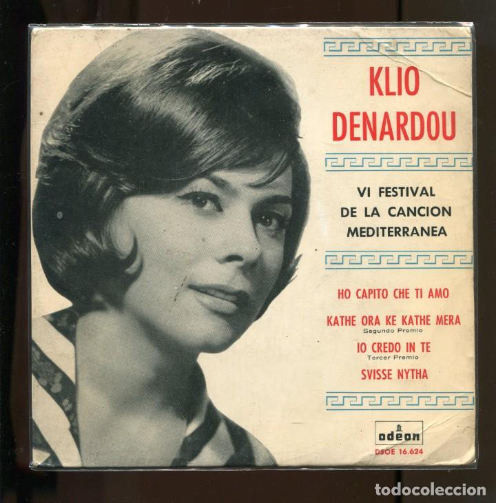 Discos de vinilo: Klio Denardou. odeon 1964. ep - Foto 1