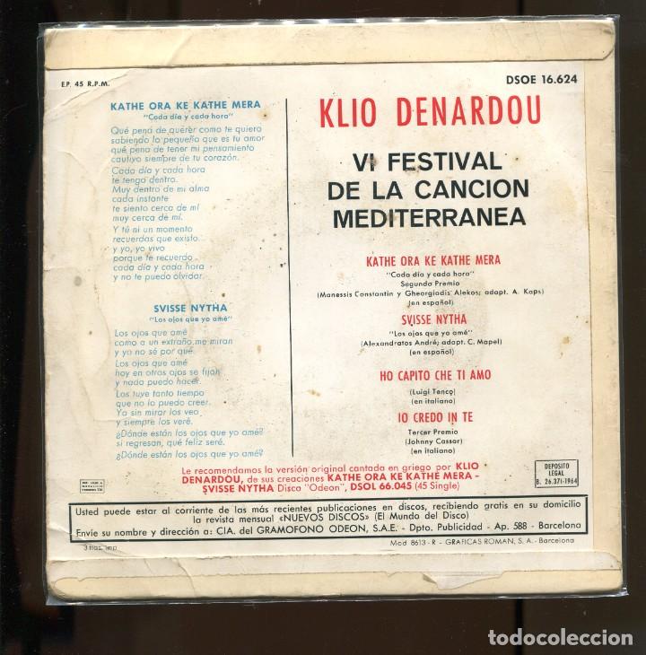 Discos de vinilo: Klio Denardou. odeon 1964. ep - Foto 2