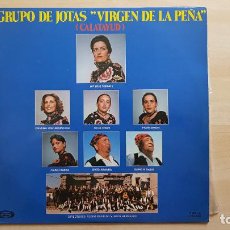 Discos de vinilo: GRUPO DE JOTAS VIRGEN DE LA PEÑA - CALATAYUD - LP VINILO - MOVIEPLAY - 1979