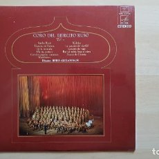 Discos de vinilo: CORO DEL EJERCITO RUSO VOL. 1 - BORIS ALEXANDROV - LP VINILO - HISPAVOX - 1972