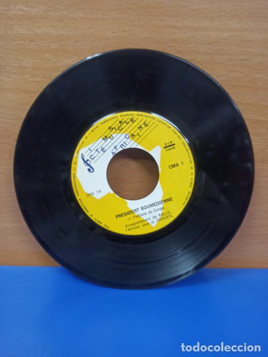 Disques de vinyle: SINGLE DISCO DE VINILO - HIPNO NACIONAL DE LA REPUBLICA DEMOCRATICA DEL CONGO PRESIDENTE BOUMEDIENME