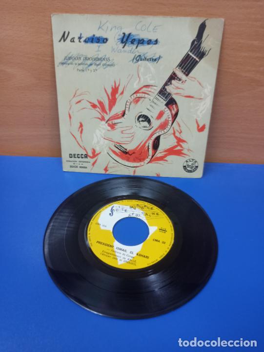 Disques de vinyle: SINGLE DISCO DE VINILO - HIPNO NACIONAL DE LA REPUBLICA DEMOCRATICA DEL CONGO - ISMAIL EL ASHARI