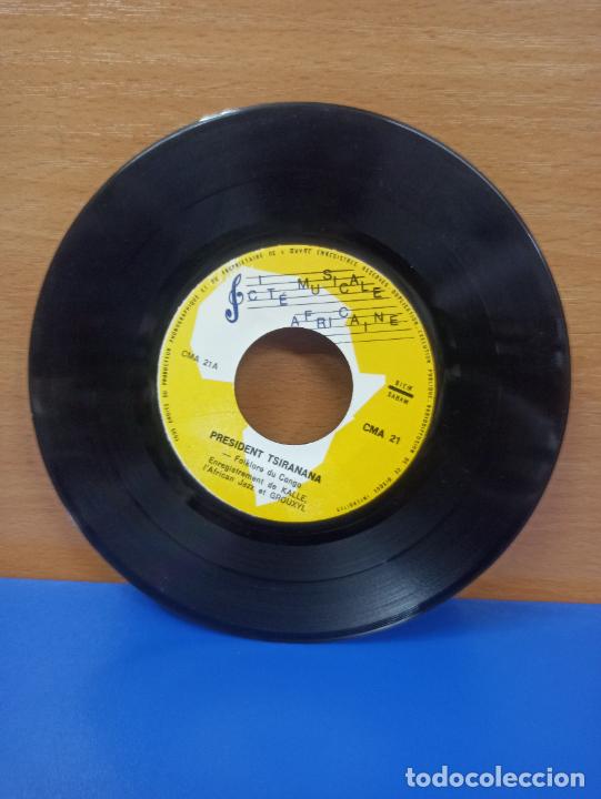 Disques de vinyle: SINGLE DISCO DE VINILO - HIPNO NACIONAL DE LA REPUBLICA DEMOCRATICA DEL CONGO - PRESIDENTE TSIRANANA