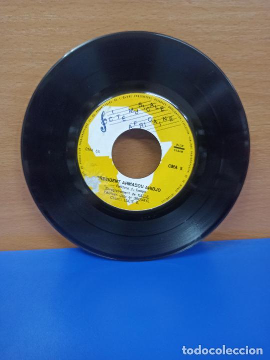 Disques de vinyle: SINGLE DISCO DE VINILO - HIPNO NACIONAL DE LA REPUBLICA DEMOCRATICA DEL CONGO - AHMADOU AHIDJO