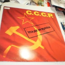 Discos de vinilo: MAXI SINGLE CCCP MADE IN RUSSIA. RAYA RECORDS 1987 SPAIN (PROBADO, BIEN, MUY BUEN ESTADO). Lote 285494373