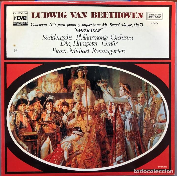 Discos de vinilo: COLECCION RTVE &rdquo;EL MUNDO DE LA MUSICA&rdquo; LP N&ordm; 34