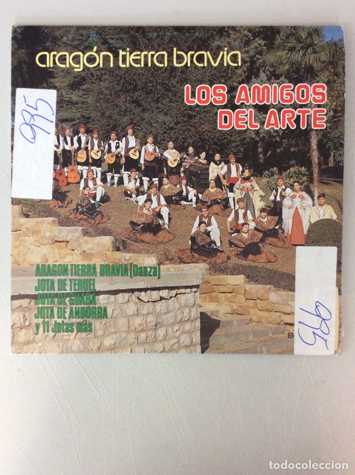 Discos de vinilo: Arag&oacute;n tierra brav&iacute;a. Los amigos del arte.