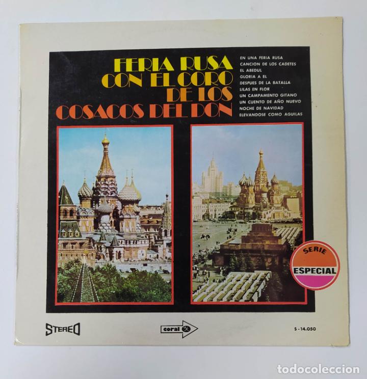 Vinyl-Schallplatten: FERIA RUSA CON EL CORO DE LOS COSACOS DEL DON. LP. TDKDA29