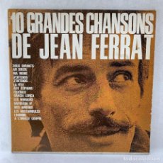 Discos de vinilo: LP - VINILO 10 GRANDES CHANSONS DE JEAN FERRAT - DOBLE PORTADA - FRANCIA. Lote 286627918