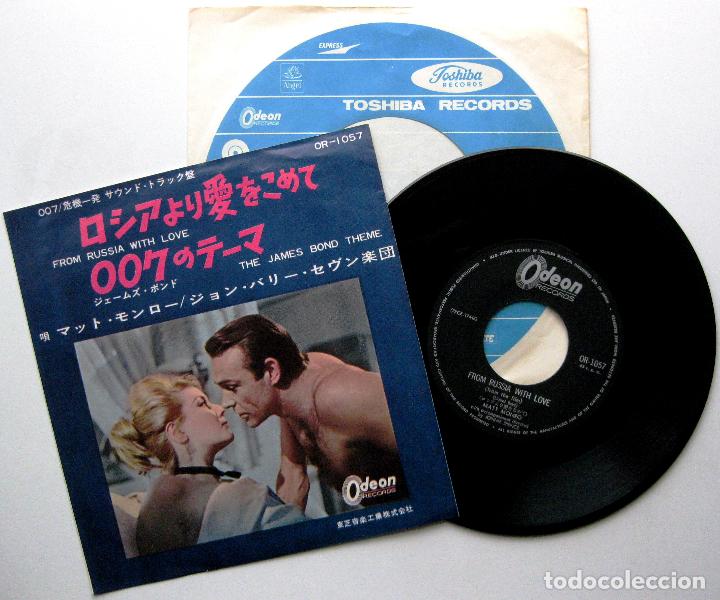 JOHN BARRY, MATT MONRO - FROM RUSSIA WITH LOVE (JAMES BOND 007) - SINGLE ODEON 1964 JAPAN BPY (Música - Discos - Singles Vinilo - Bandas Sonoras y Actores)