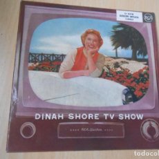 Discos de vinilo: DINAH SHORE - PROGRAMA DE TV SHOW -, EP, LITTLE GIRL BLUE + 3, AÑO 19??. Lote 287057558