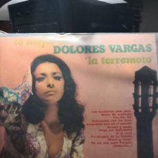 Discos de vinilo: DOLORES VARGAS LP LO MEJOR DE LA TERREMOTO 1974