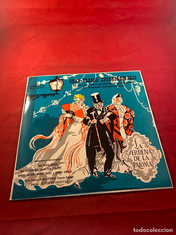 Discos de vinilo: LA VERBENA DE LA PALOMA - Foto 1