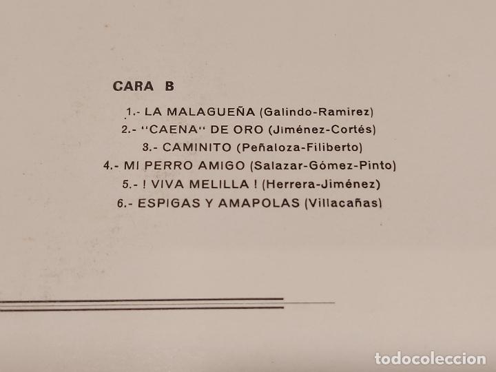 Discos de vinilo: EMILIO EL MORO / MISMO TÍTULO / LP DISCOPHON-1969 / MBC. ***/*** - Foto 5 - 287740718