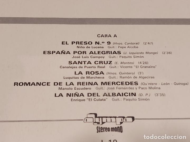 Discos de vinilo: ÉXITOS DEL CANTE / VARIOS ARTISTAS / LP - OLYMPO-1972 / MBC. ***/*** - Foto 4 - 287749563