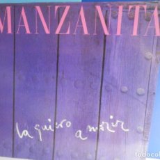 Discos de vinilo: LP - VINILO - LONG PLAY - DISCO - MANZANITA - LA QUIERO A MORIR - CBS 1985. Lote 287776493
