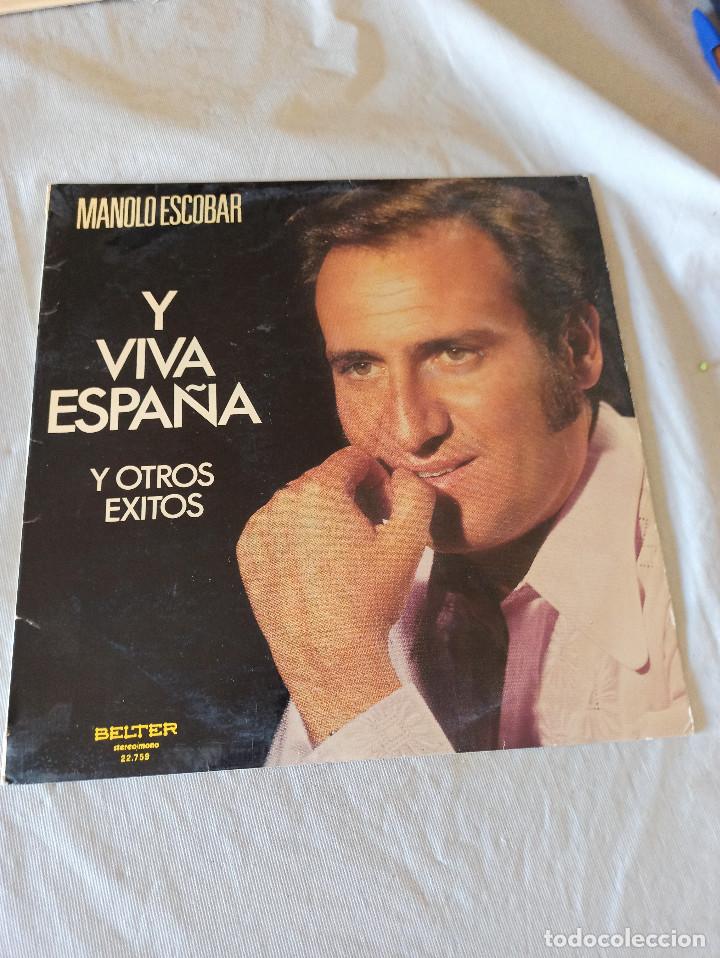 Discos de vinilo: MANOLO ESCOBAR / Y VIVA ESPA&Ntilde;A - Foto 1