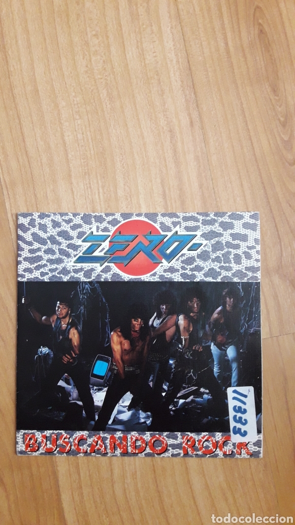 Discos de vinilo: ZERO. BUSCANDO ROCK - Foto 1