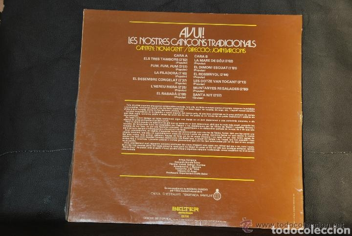 Discos de vinilo: LP AVUI LES NOSTRES CAN&Ccedil;ONS TRADICIONALS - Foto 2