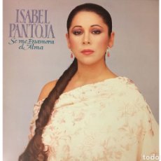 Discos de vinilo: LP ISABEL PANTOJA SE ME ENAMORA EL ALMA. Lote 288227153