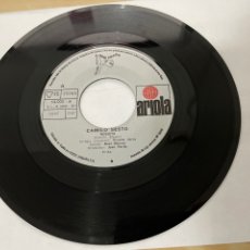 Discos de vinilo: CAMILO SESTO - ROSSETA (SOLO DISCO) - SINGLE 7” - SPAIN 1971