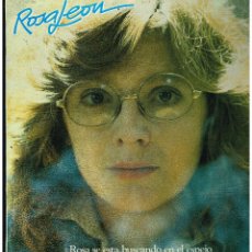 Discos de vinilo: ROSA LEON - BUSCANDO EN EL ESPEJO - LP 1984