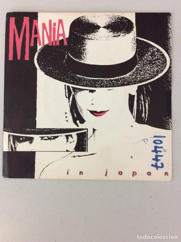 Discos de vinilo: Mania. In japan - Foto 1