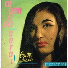 Discos de vinilo: ARGENTINA CORAL - CANTE GITANO - LP 1964