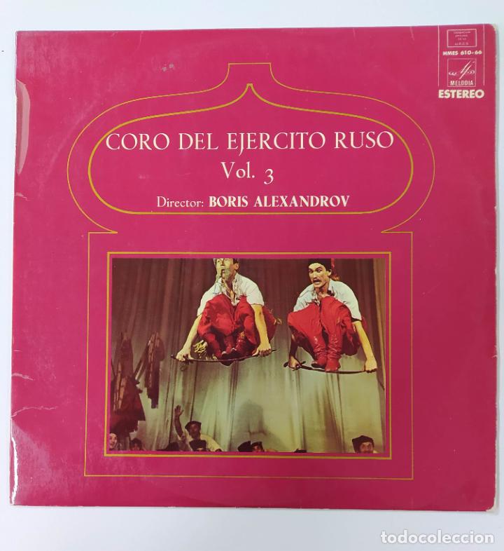 Disques de vinyle: CORO DEL EJERCITO RUSO VOL. 3 - DIR. BORIS ALEXANDROV. LP. TDKDA65