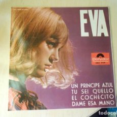 Discos de vinilo: EVA, EP, UN PRINCIPE AZUL + 3, AÑO 1965. Lote 289619358