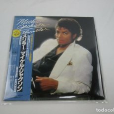Discos de vinilo: VINILO EDICIÓN JAPONESA DEL LP DE MICHAEL JACKSON - THRILLER - LEER COND.VENTA POR FAVOR