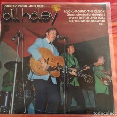 Discos de vinilo: BILL HALEY, LP EDICIÓN ESPAÑOLA 1980