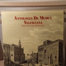 Discos de vinilo: VINILO ANTOLOGIA DE MUSICA VALENCIANA. Lote 289750208
