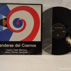 Discos de vinilo: BANDERAS DEL COSMOS - CARMEN HERNANDEZ