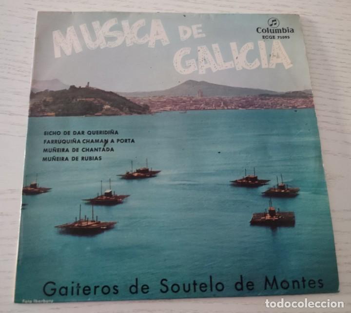 Discos de vinilo: E.P.: MÚSICA DE GALICIA (EICHO DE DAR QUERIDIÑA / FARRUQUIÑA CHAMAN A PORTA / MUÑEIRA DE CHANTADA / - Foto 1 - 290267923
