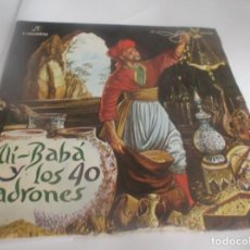 Discos de vinilo: ALÍ-BABÁ Y LOS 40 LADRONES-CUADRO DE ACTORES DE RADIO MADRID,CON ORQUESTA DR.BOLICHE. COLUMBIA.1969. Lote 290754298